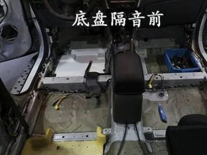 重慶渝大昌汽車音響改裝 三菱勁炫全車隔音降噪及安博士環(huán)保配件應(yīng)用