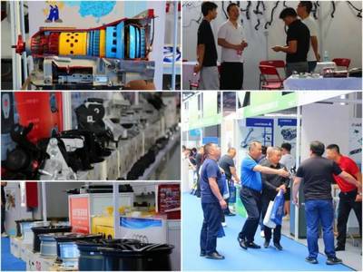 全球汽配采購(gòu)港展館開幕暨珠三角(東莞)汽車配件進(jìn)出口展貿(mào)會(huì)在麻涌舉辦