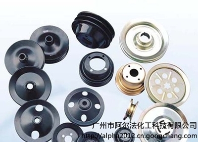 南寧市車寶汽車美容有限責(zé)任公司 專業(yè)汽車美容與配件服務(wù)供應(yīng)商