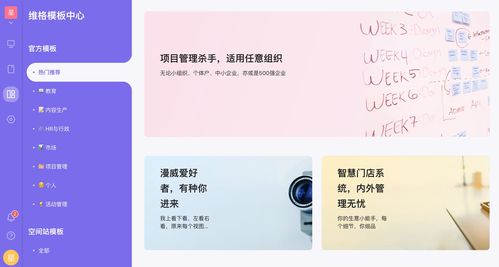 吐血整理！免費(fèi)跨境電商數(shù)據(jù)系統(tǒng)，數(shù)據(jù)處理與存儲服務(wù)全解析